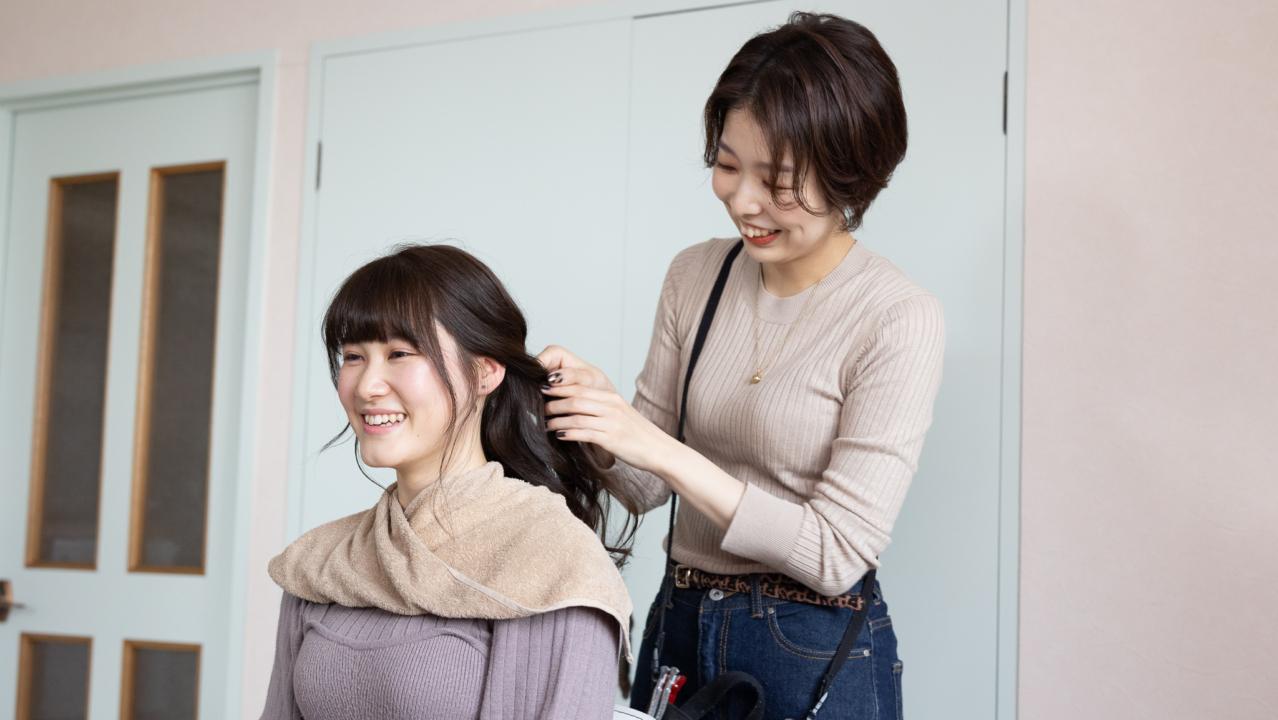 ヘアメイク